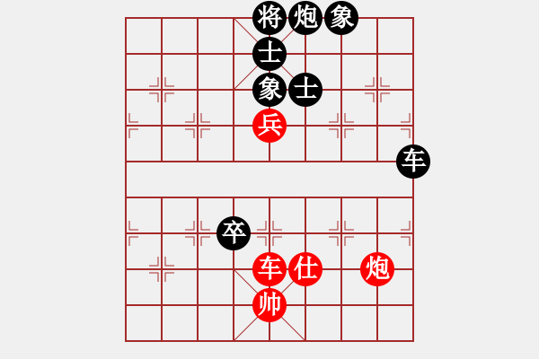 象棋棋譜圖片：越南 陳庭水 負(fù) 加拿大-多倫多 鄭熙明 - 步數(shù)：150 