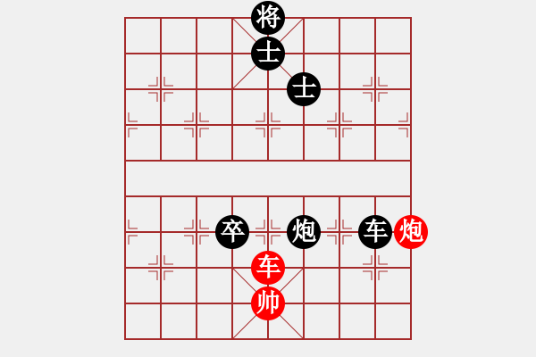 象棋棋譜圖片：越南 陳庭水 負(fù) 加拿大-多倫多 鄭熙明 - 步數(shù)：160 