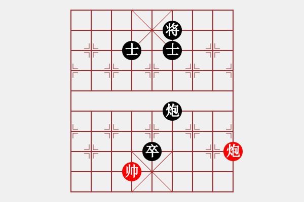 象棋棋譜圖片：越南 陳庭水 負(fù) 加拿大-多倫多 鄭熙明 - 步數(shù)：180 