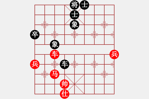 象棋棋谱图片：尚威 先和 杨德琪 - 步数：100 