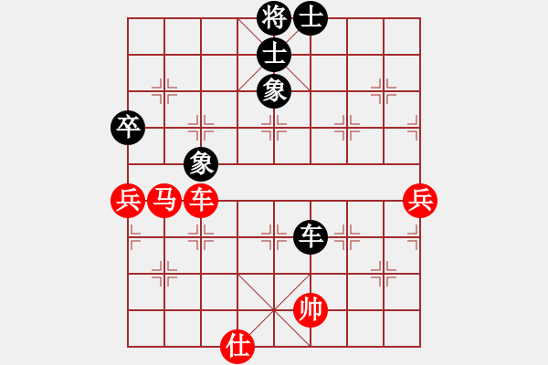 象棋棋谱图片：尚威 先和 杨德琪 - 步数：120 