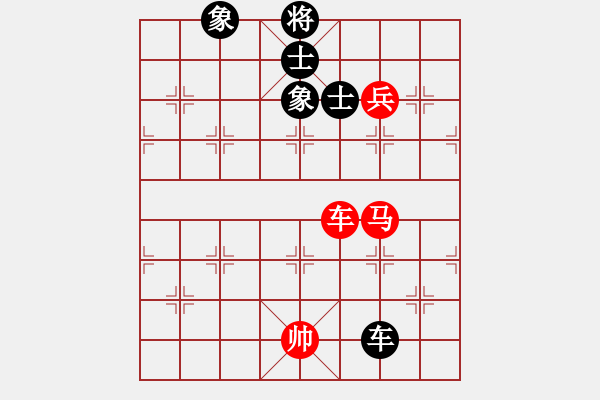 象棋棋谱图片：尚威 先和 杨德琪 - 步数：160 
