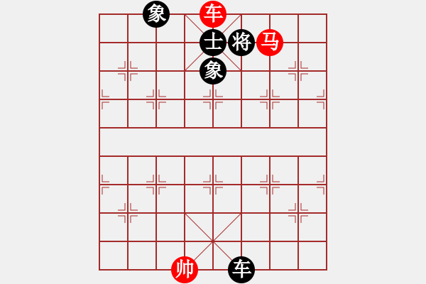 象棋棋谱图片：尚威 先和 杨德琪 - 步数：190 