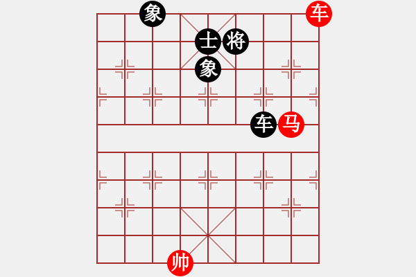 象棋棋谱图片：尚威 先和 杨德琪 - 步数：220 