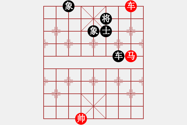 象棋棋谱图片：尚威 先和 杨德琪 - 步数：222 