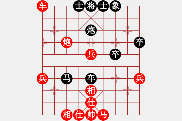 象棋棋譜圖片：xukch(9級(jí))-勝-椏楓(9級(jí)) - 步數(shù)：60 