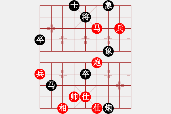 象棋棋譜圖片：過(guò)宮炮：先負(fù)北方的狼 - 步數(shù)：108 