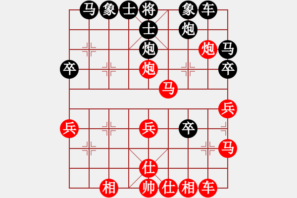 象棋棋譜圖片：過(guò)宮炮：先負(fù)北方的狼 - 步數(shù)：40 