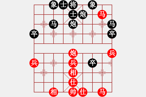 象棋棋譜圖片：過(guò)宮炮：先負(fù)北方的狼 - 步數(shù)：60 