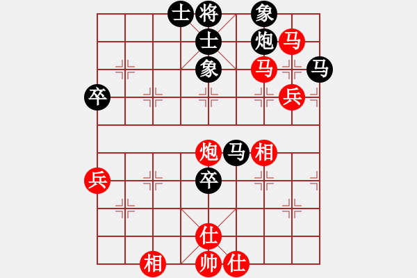 象棋棋譜圖片：過(guò)宮炮：先負(fù)北方的狼 - 步數(shù)：80 