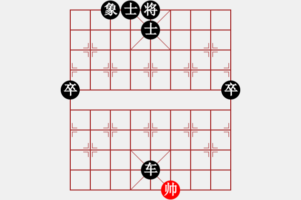 象棋棋譜圖片：總是輸(天帝)-負(fù)-狐狼的女人(天帝)順炮直車對(duì)緩開車 - 步數(shù)：60 