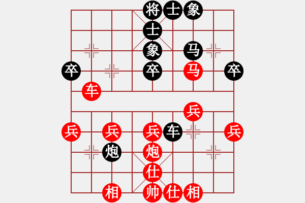 象棋棋谱图片：江苏 何其中 负 江苏 钱宇新 - 步数：30 