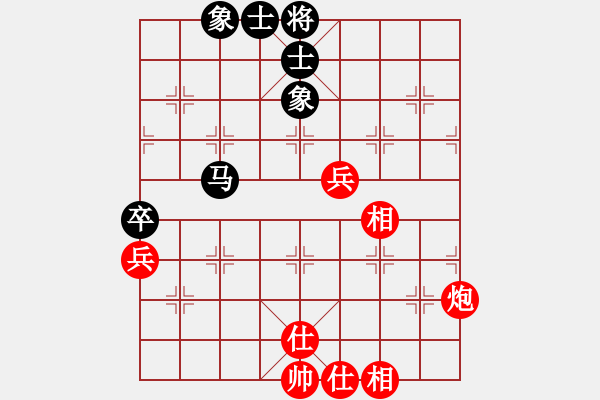 象棋棋譜圖片：紅三環(huán)(6段)-和-棋海浪子(7段) - 步數(shù)：100 