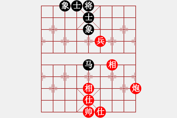 象棋棋譜圖片：紅三環(huán)(6段)-和-棋海浪子(7段) - 步數(shù)：106 