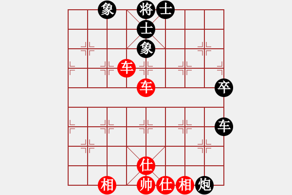 象棋棋谱图片：大朋月赛第6轮张川红先和刘猛 - 步数：72 