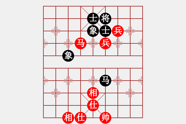 象棋棋譜圖片：‖棋家軍‖皎月2[2739506104] -VS- 浪得虛名[540321347] - 步數(shù)：120 