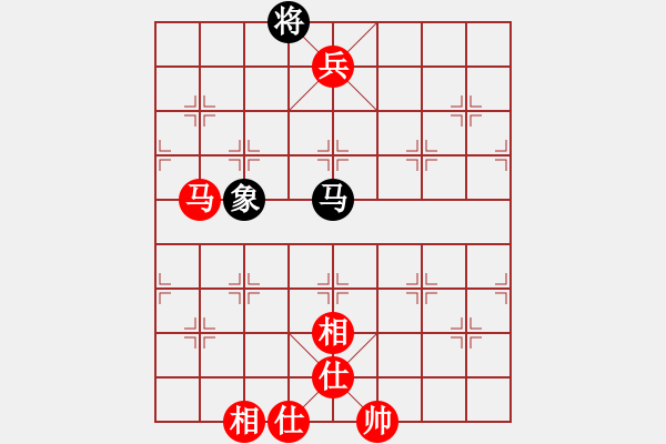 象棋棋譜圖片：‖棋家軍‖皎月2[2739506104] -VS- 浪得虛名[540321347] - 步數(shù)：130 