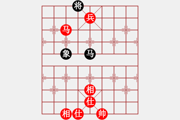 象棋棋譜圖片：‖棋家軍‖皎月2[2739506104] -VS- 浪得虛名[540321347] - 步數(shù)：131 