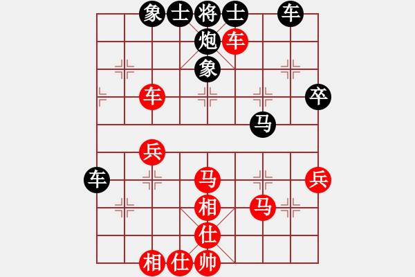 象棋棋譜圖片：‖棋家軍‖皎月2[2739506104] -VS- 浪得虛名[540321347] - 步數(shù)：40 