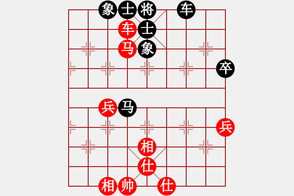 象棋棋譜圖片：‖棋家軍‖皎月2[2739506104] -VS- 浪得虛名[540321347] - 步數(shù)：60 