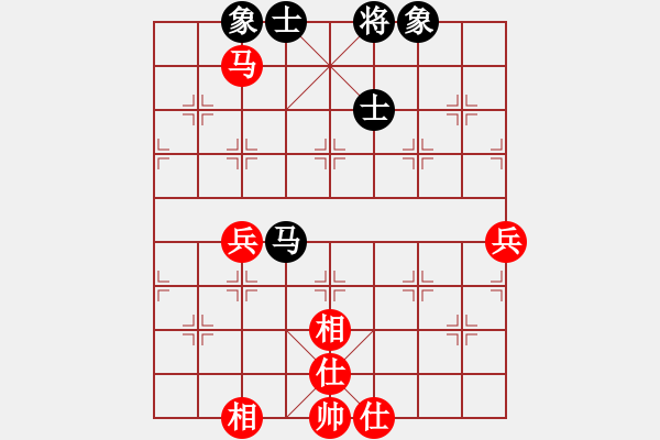 象棋棋譜圖片：‖棋家軍‖皎月2[2739506104] -VS- 浪得虛名[540321347] - 步數(shù)：80 