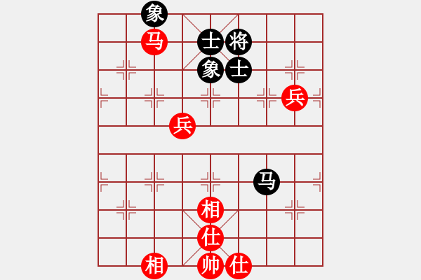 象棋棋譜圖片：‖棋家軍‖皎月2[2739506104] -VS- 浪得虛名[540321347] - 步數(shù)：90 