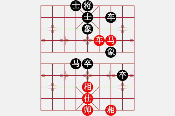 象棋棋譜圖片：l309g2032[紅] -VS- bbboy002[黑] - 步數(shù)：100 