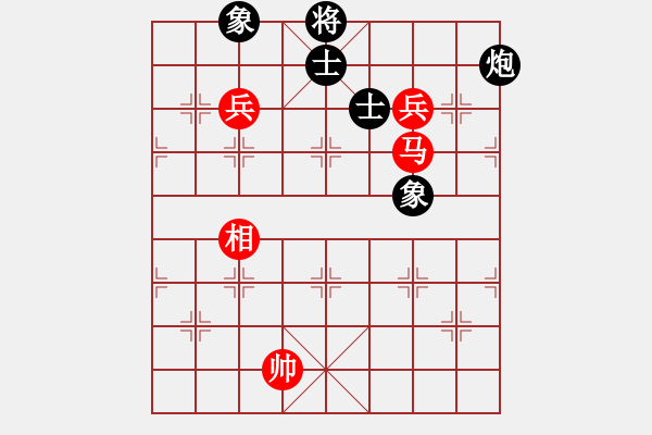 象棋棋谱图片：洪 智 和 刘殿中 - 步数：200 