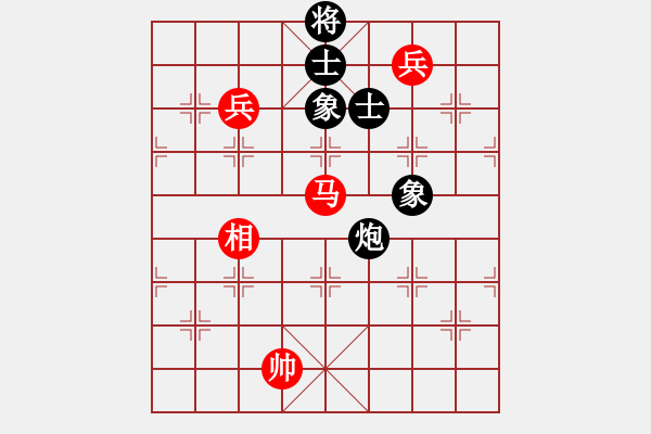 象棋棋谱图片：洪 智 和 刘殿中 - 步数：207 