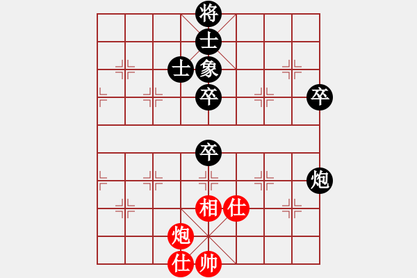 象棋棋譜圖片：左炮封車凹局黑車2進(jìn)4局---對(duì)殺象變例二炮九進(jìn)四 - 步數(shù)：92 