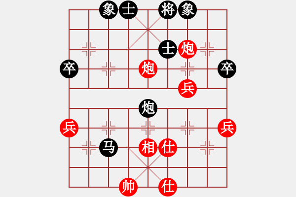 象棋棋譜圖片：風神藍鳥(1段)-勝-之上點(5段) - 步數(shù)：60 