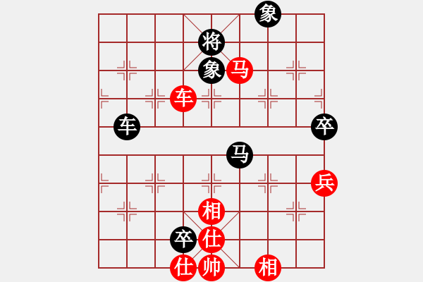 象棋棋譜圖片：第三屆學(xué)府杯第10輪6臺：四川曾軍 先和 河北王瑞祥 - 步數(shù)：140 