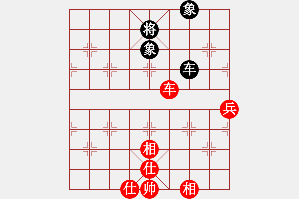 象棋棋譜圖片：第三屆學(xué)府杯第10輪6臺：四川曾軍 先和 河北王瑞祥 - 步數(shù)：160 