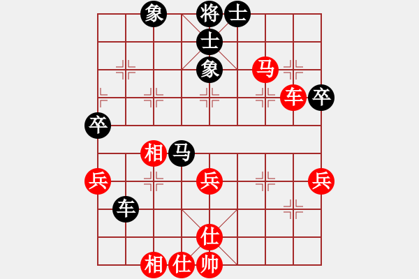 象棋棋譜圖片：第三屆學(xué)府杯第10輪6臺：四川曾軍 先和 河北王瑞祥 - 步數(shù)：50 