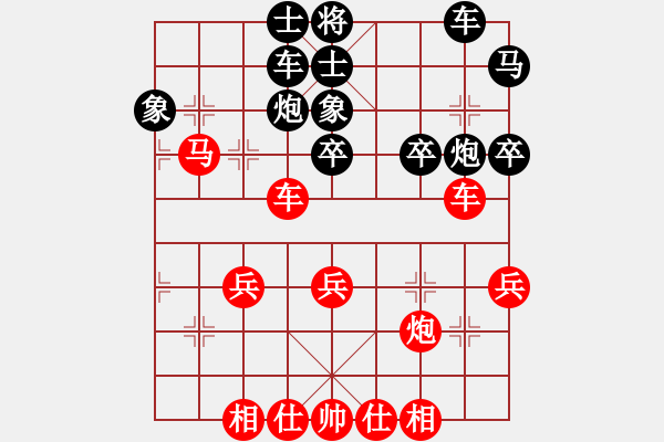 象棋棋譜圖片：經(jīng)典童話家(9星)-負-李團結(jié)(9星) - 步數(shù)：50 