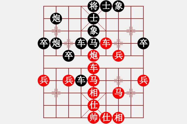 象棋棋譜圖片：onez(7段)-負-vwgn(9段) - 步數(shù)：50 