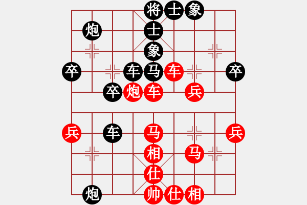 象棋棋譜圖片：onez(7段)-負-vwgn(9段) - 步數(shù)：54 