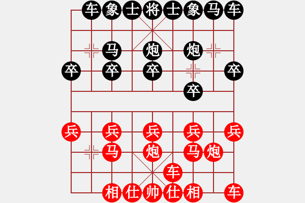 象棋棋譜圖片：轉(zhuǎn)張和平 - 步數(shù)：10 