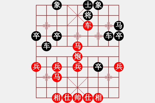 象棋棋譜圖片：轉(zhuǎn)張和平 - 步數(shù)：43 