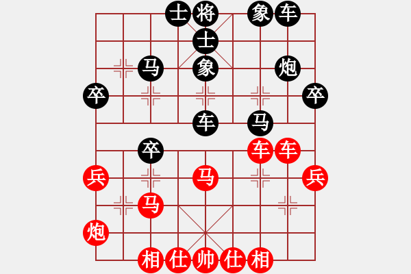 象棋棋譜圖片：猛琳過(guò)江(8段)-勝-珍寶島(月將)中炮過(guò)河車(chē)互進(jìn)七兵對(duì)屏風(fēng)馬左馬盤(pán)河 紅左邊炮對(duì)黑飛右象 - 步數(shù)：40 