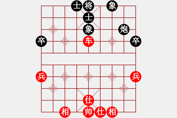 象棋棋譜圖片：猛琳過(guò)江(8段)-勝-珍寶島(月將)中炮過(guò)河車(chē)互進(jìn)七兵對(duì)屏風(fēng)馬左馬盤(pán)河 紅左邊炮對(duì)黑飛右象 - 步數(shù)：65 