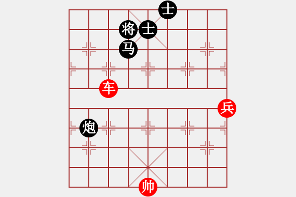 象棋棋譜圖片：?；什ㄈ?天罡)-勝-旋風小子(天罡) - 步數(shù)：100 