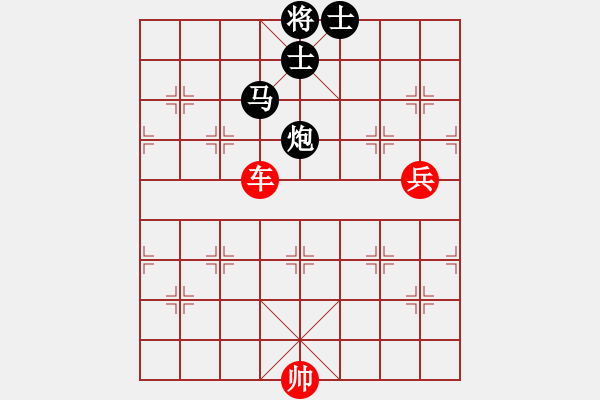 象棋棋譜圖片：?；什ㄈ?天罡)-勝-旋風小子(天罡) - 步數(shù)：110 