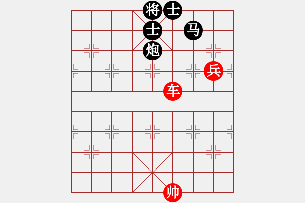 象棋棋譜圖片：?；什ㄈ?天罡)-勝-旋風小子(天罡) - 步數(shù)：120 