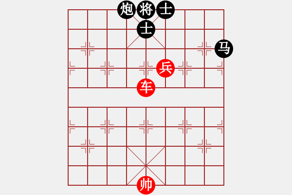 象棋棋譜圖片：海皇波塞冬(天罡)-勝-旋風小子(天罡) - 步數(shù)：127 