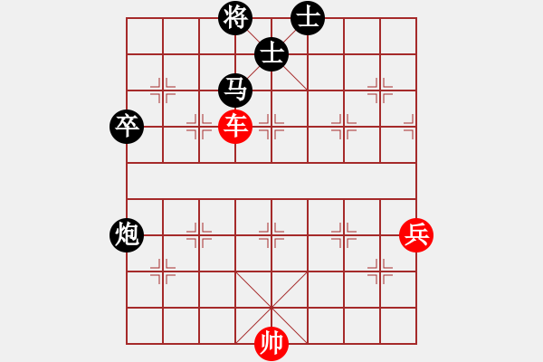 象棋棋譜圖片：?；什ㄈ?天罡)-勝-旋風小子(天罡) - 步數(shù)：90 