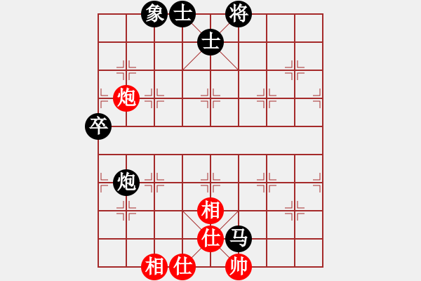 象棋棋谱图片：苗利明     先和 谢岿       - 步数：110 