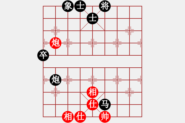 象棋棋譜圖片：苗利明     先和 謝巋       - 步數(shù)：110 