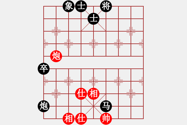 象棋棋谱图片：苗利明     先和 谢岿       - 步数：120 