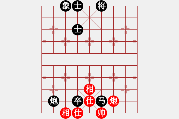 象棋棋谱图片：苗利明     先和 谢岿       - 步数：140 